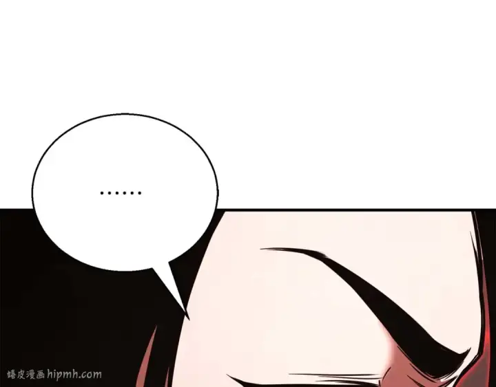 《死灵法师：重生的我全技能精通》第39话 仇人，近在眼前图120