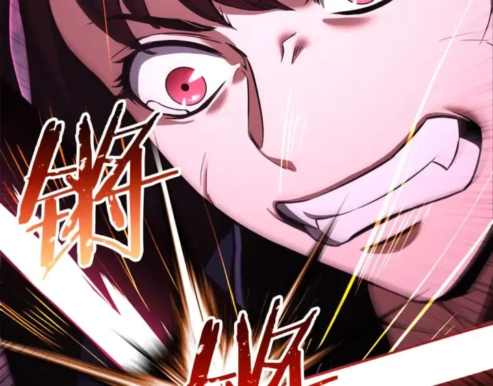 《死灵法师：重生的我全技能精通》第39话 仇人，近在眼前图126