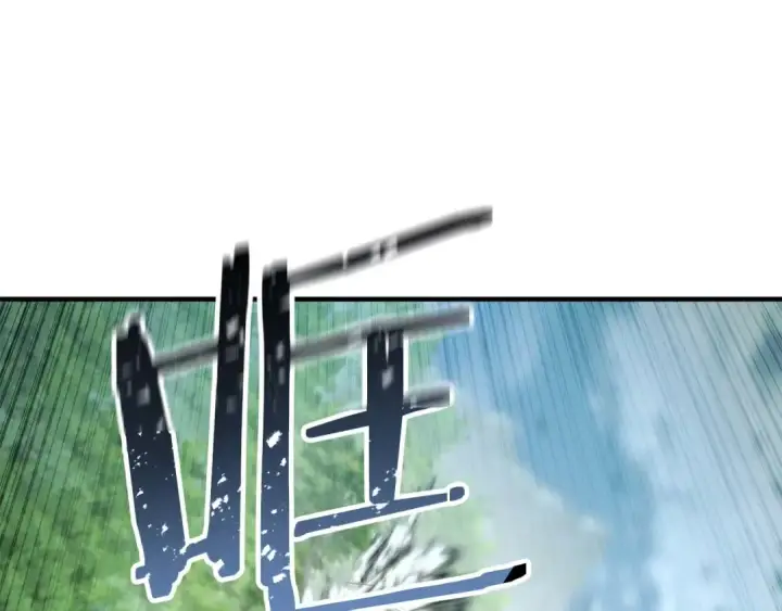 《死灵法师：重生的我全技能精通》第39话 仇人，近在眼前图139