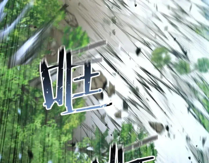 《死灵法师：重生的我全技能精通》第39话 仇人，近在眼前图141