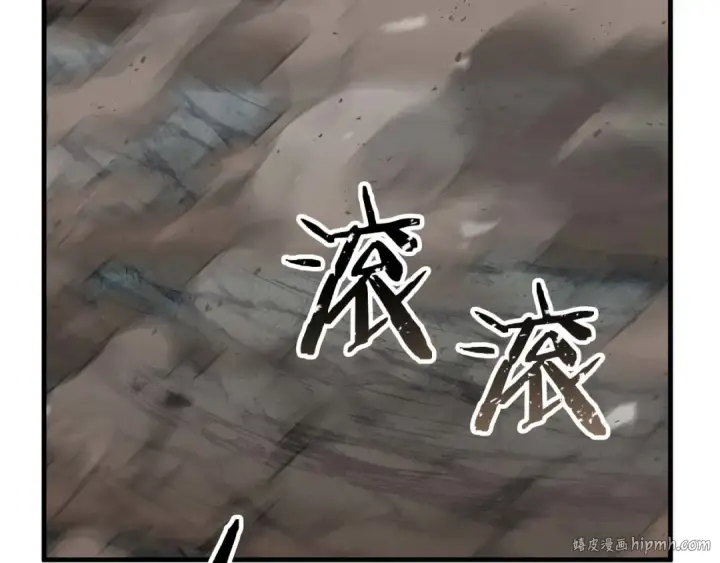 《死灵法师：重生的我全技能精通》第39话 仇人，近在眼前图144