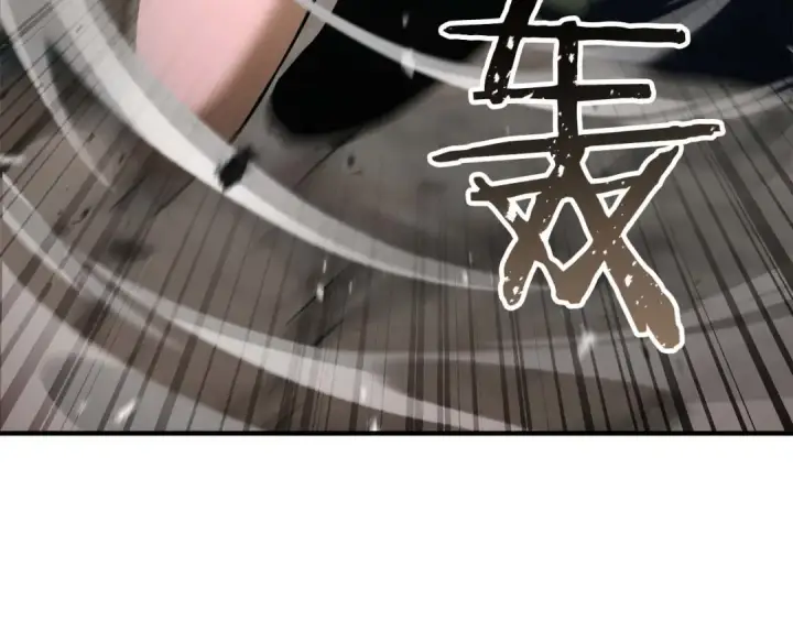 《死灵法师：重生的我全技能精通》第39话 仇人，近在眼前图148