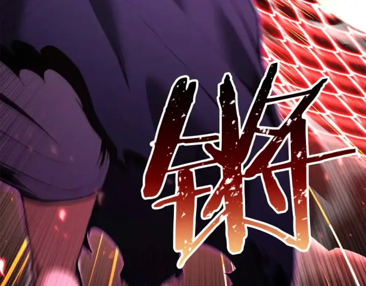 《死灵法师：重生的我全技能精通》第39话 仇人，近在眼前图159