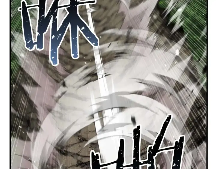 《死灵法师：重生的我全技能精通》第39话 仇人，近在眼前图164