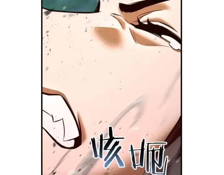 《死灵法师：重生的我全技能精通》第39话 仇人，近在眼前图171