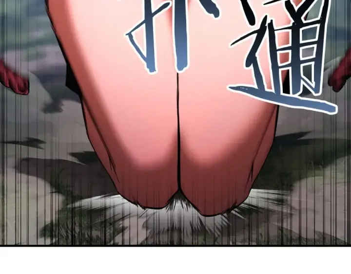 《死灵法师：重生的我全技能精通》第39话 仇人，近在眼前图218