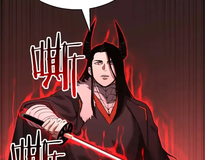 《死灵法师：重生的我全技能精通》第39话 仇人，近在眼前图220