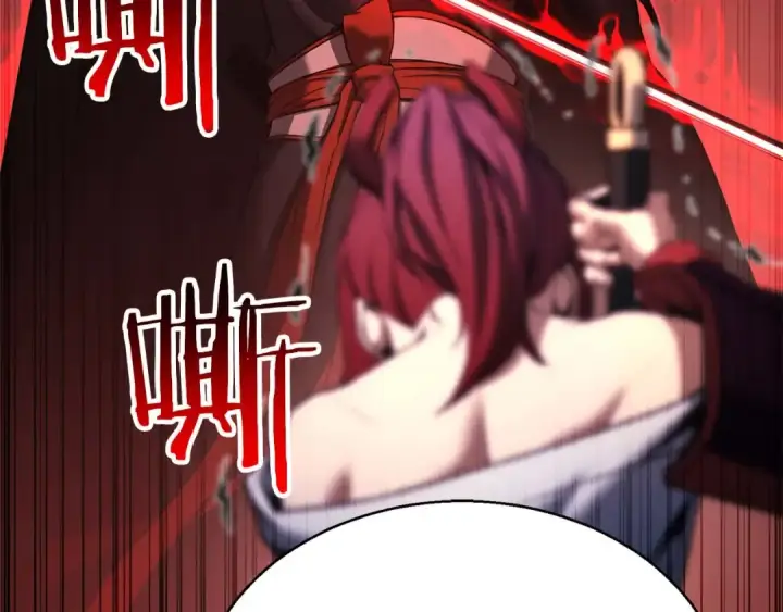 《死灵法师：重生的我全技能精通》第39话 仇人，近在眼前图221
