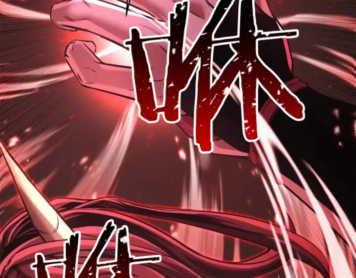 《死灵法师：重生的我全技能精通》第39话 仇人，近在眼前图233