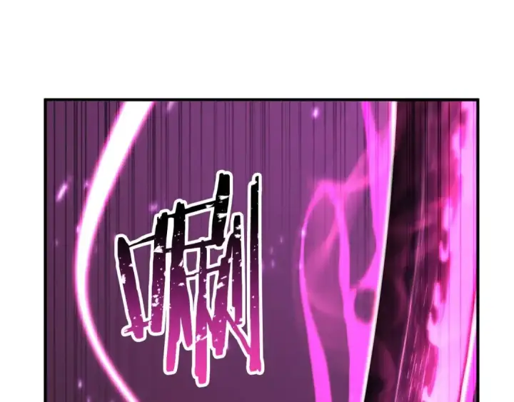 《死灵法师：重生的我全技能精通》第39话 仇人，近在眼前图237