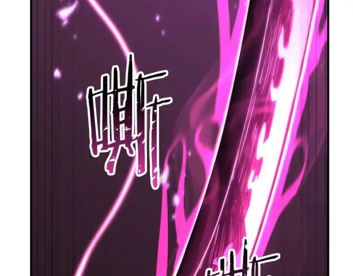 《死灵法师：重生的我全技能精通》第39话 仇人，近在眼前图238