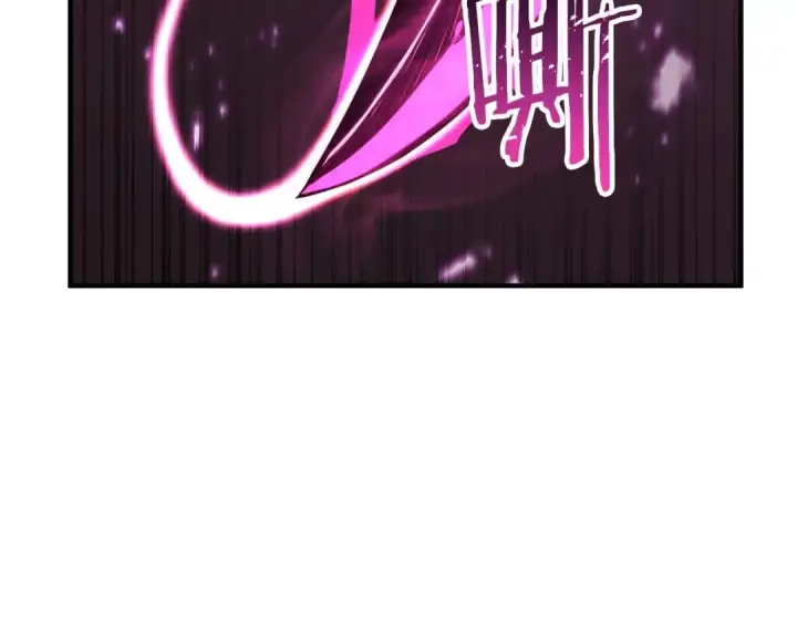《死灵法师：重生的我全技能精通》第39话 仇人，近在眼前图239