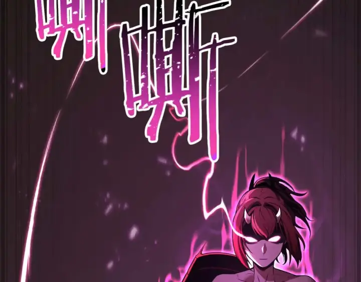 《死灵法师：重生的我全技能精通》第39话 仇人，近在眼前图241