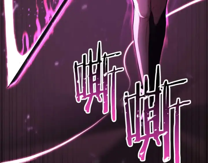 《死灵法师：重生的我全技能精通》第39话 仇人，近在眼前图243