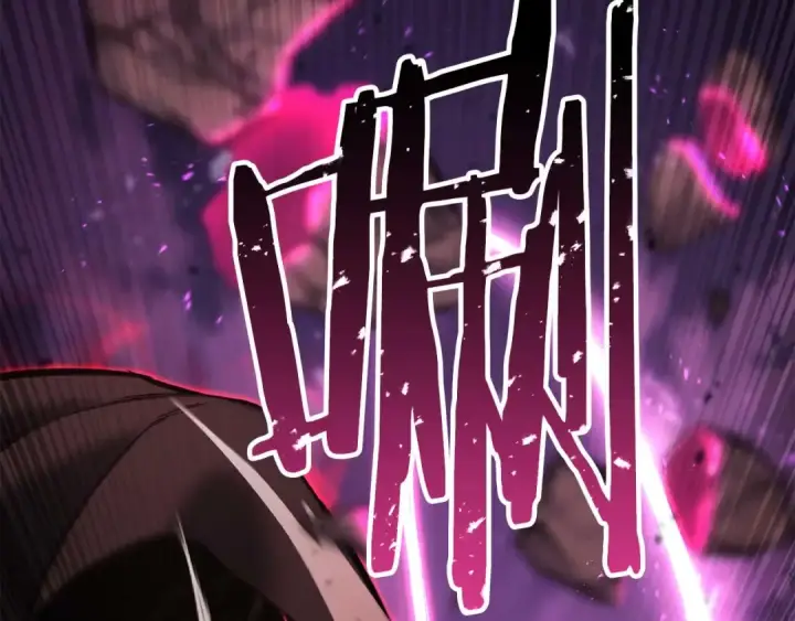 《死灵法师：重生的我全技能精通》第39话 仇人，近在眼前图254