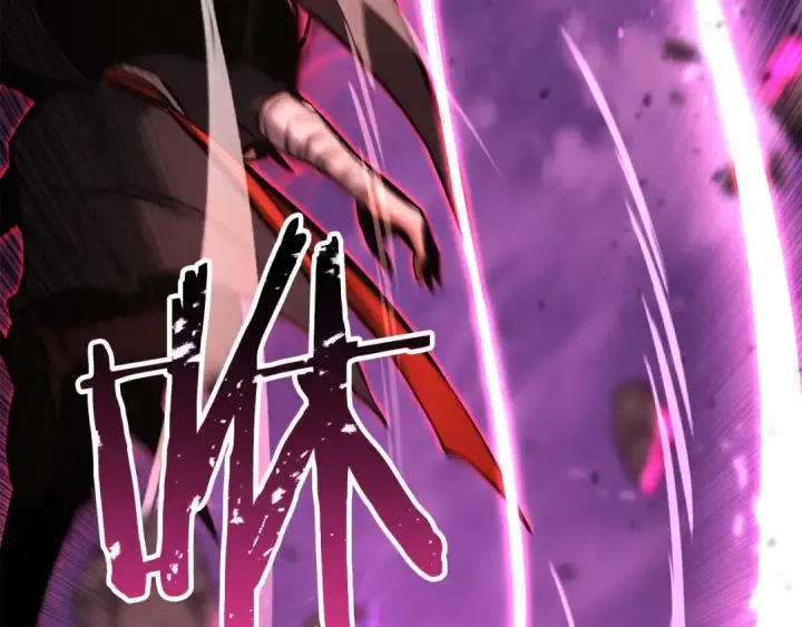 《死灵法师：重生的我全技能精通》第39话 仇人，近在眼前图255