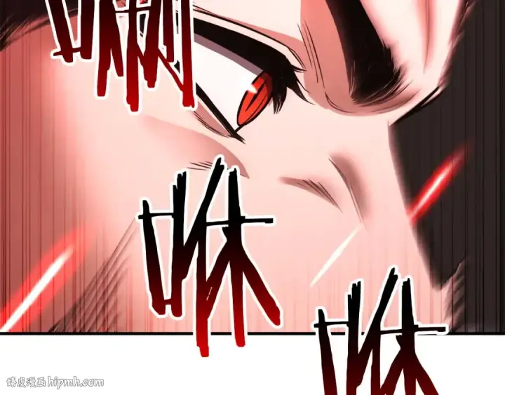 《死灵法师：重生的我全技能精通》第39话 仇人，近在眼前图264