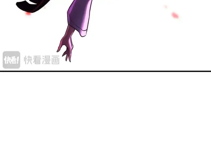 《死灵法师：重生的我全技能精通》第39话 仇人，近在眼前图270