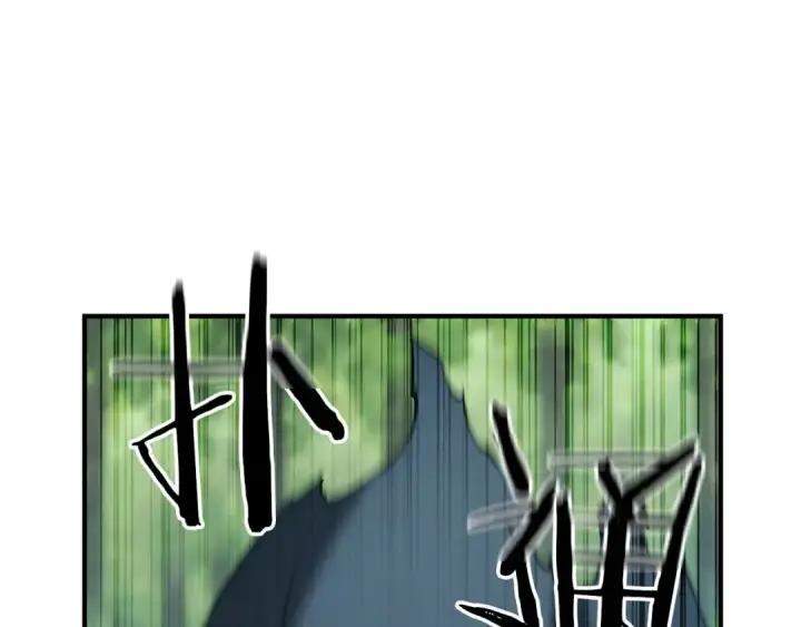 《死灵法师：重生的我全技能精通》第39话 仇人，近在眼前图57