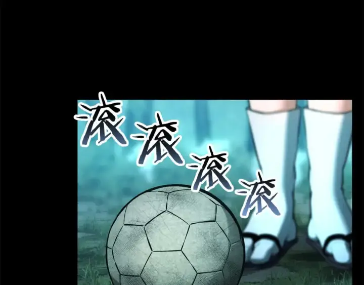 《死灵法师：重生的我全技能精通》第40话 活着的意义图102
