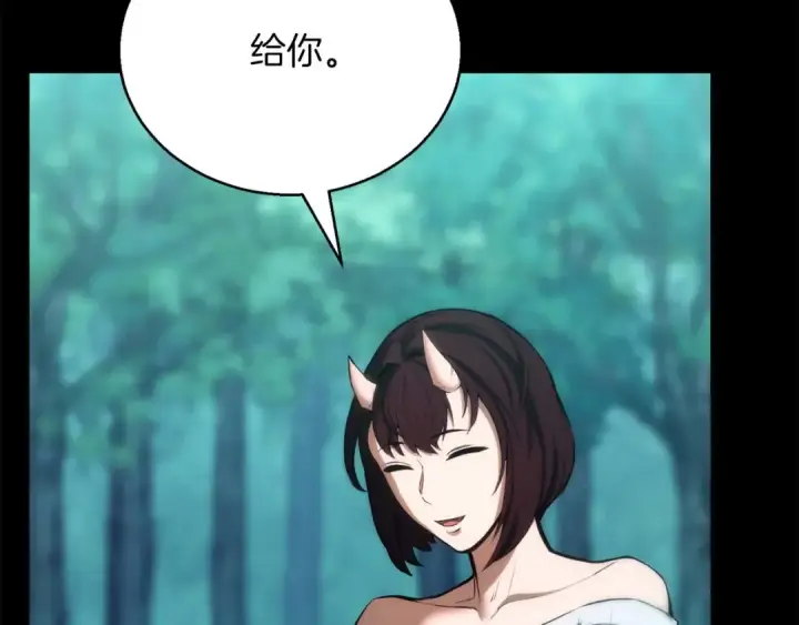 《死灵法师：重生的我全技能精通》第40话 活着的意义图114