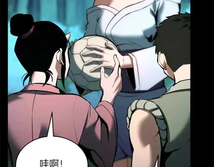 《死灵法师：重生的我全技能精通》第40话 活着的意义图115