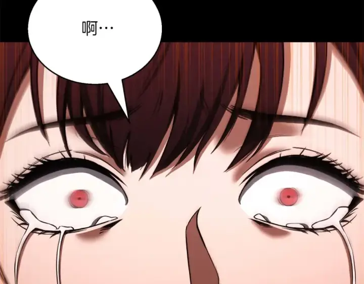 《死灵法师：重生的我全技能精通》第40话 活着的意义图139