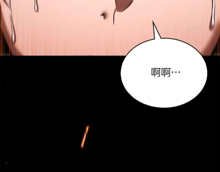《死灵法师：重生的我全技能精通》第40话 活着的意义图140