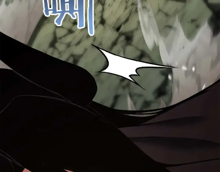 《死灵法师：重生的我全技能精通》第40话 活着的意义图177