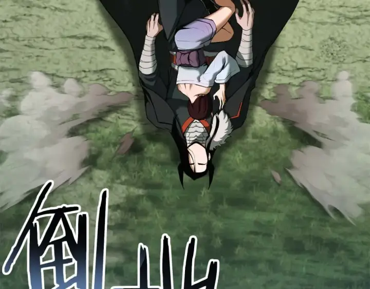 《死灵法师：重生的我全技能精通》第40话 活着的意义图215