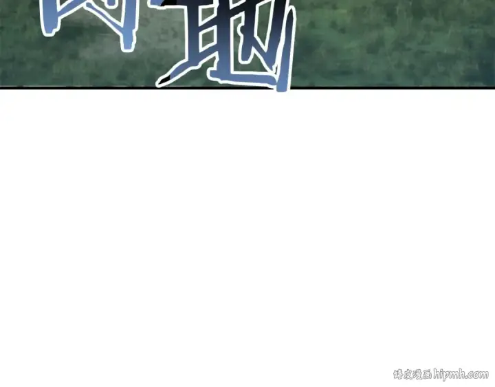 《死灵法师：重生的我全技能精通》第40话 活着的意义图216