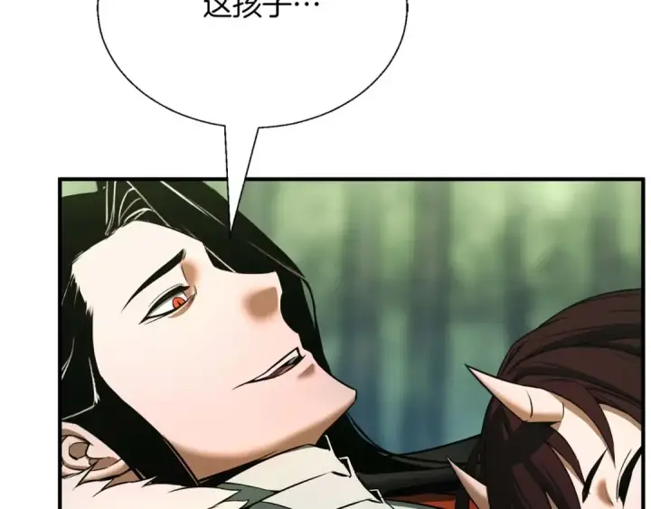 《死灵法师：重生的我全技能精通》第40话 活着的意义图226