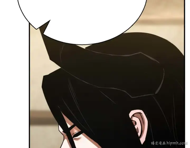 《死灵法师：重生的我全技能精通》第40话 活着的意义图248