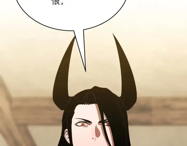 《死灵法师：重生的我全技能精通》第40话 活着的意义图252