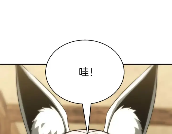 《死灵法师：重生的我全技能精通》第40话 活着的意义图287