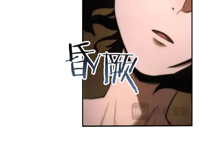 《死灵法师：重生的我全技能精通》第40话 活着的意义图307