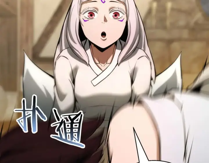 《死灵法师：重生的我全技能精通》第40话 活着的意义图310