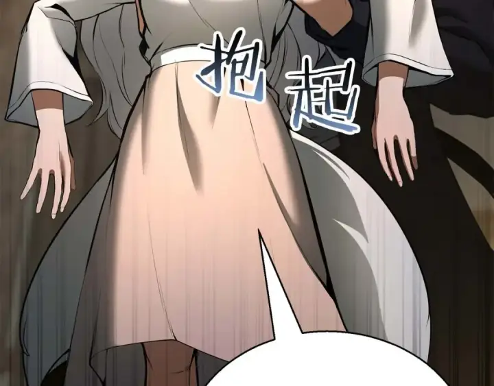 《死灵法师：重生的我全技能精通》第40话 活着的意义图314