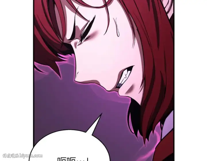 《死灵法师：重生的我全技能精通》第40话 活着的意义图8