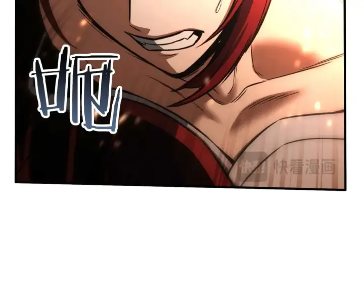 《死灵法师：重生的我全技能精通》第40话 活着的意义图82