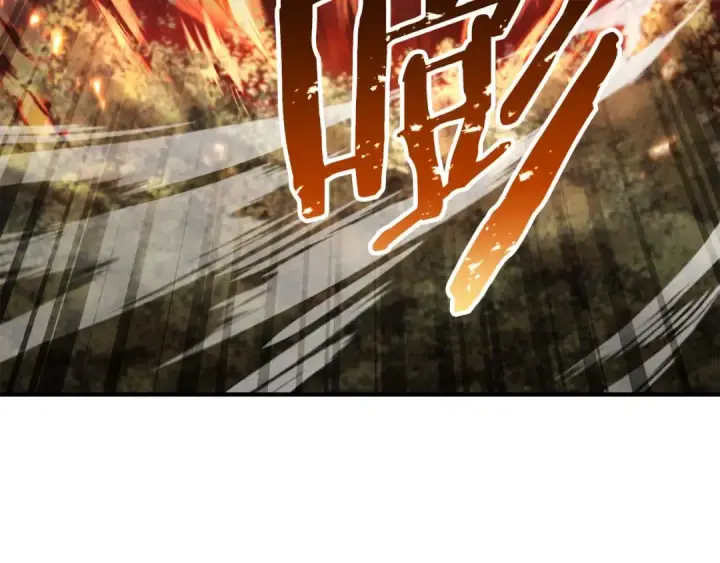 《死灵法师：重生的我全技能精通》第40话 活着的意义图87