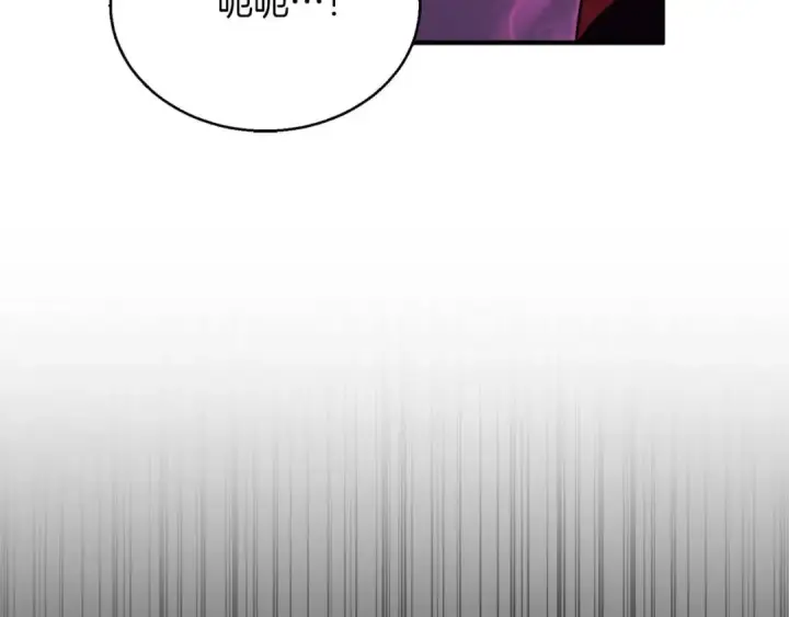 《死灵法师：重生的我全技能精通》第40话 活着的意义图9