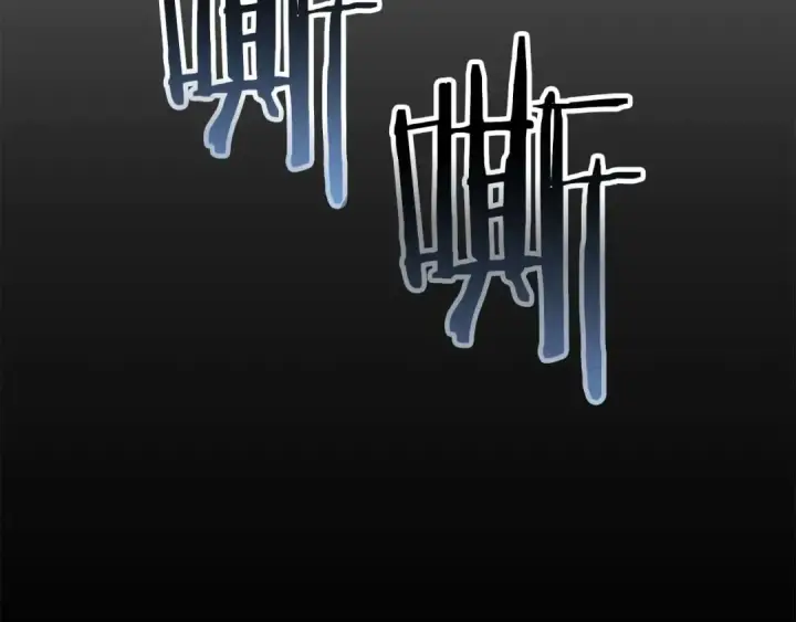 《死灵法师：重生的我全技能精通》第40话 活着的意义图94