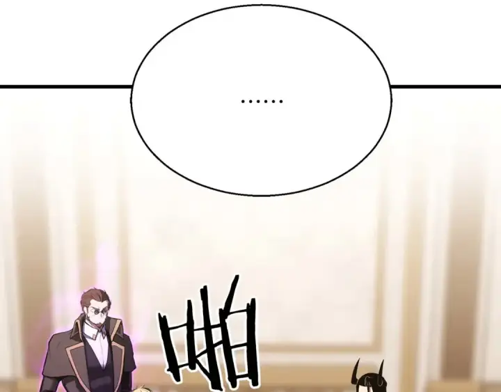 漫画《死灵法师：重生的我全技能精通》第一季完结篇 逆天而行第121张图