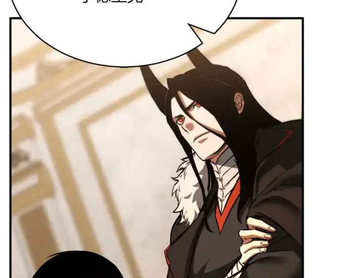 漫画《死灵法师：重生的我全技能精通》第一季完结篇 逆天而行第133张图