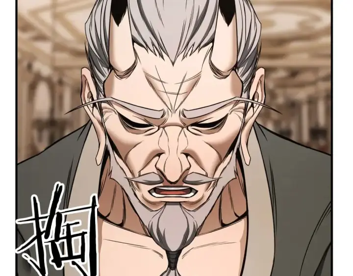漫画《死灵法师：重生的我全技能精通》第一季完结篇 逆天而行第186张图