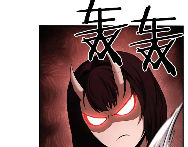 漫画《死灵法师：重生的我全技能精通》第一季完结篇 逆天而行第22张图