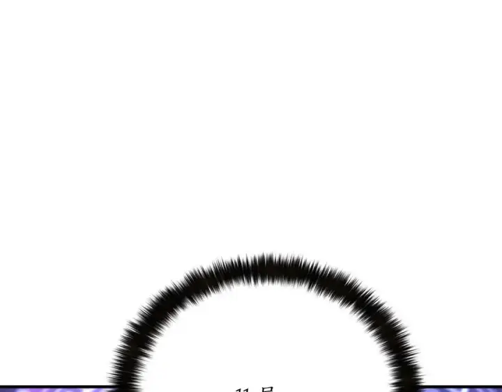 漫画《死灵法师：重生的我全技能精通》第一季完结篇 逆天而行第245张图