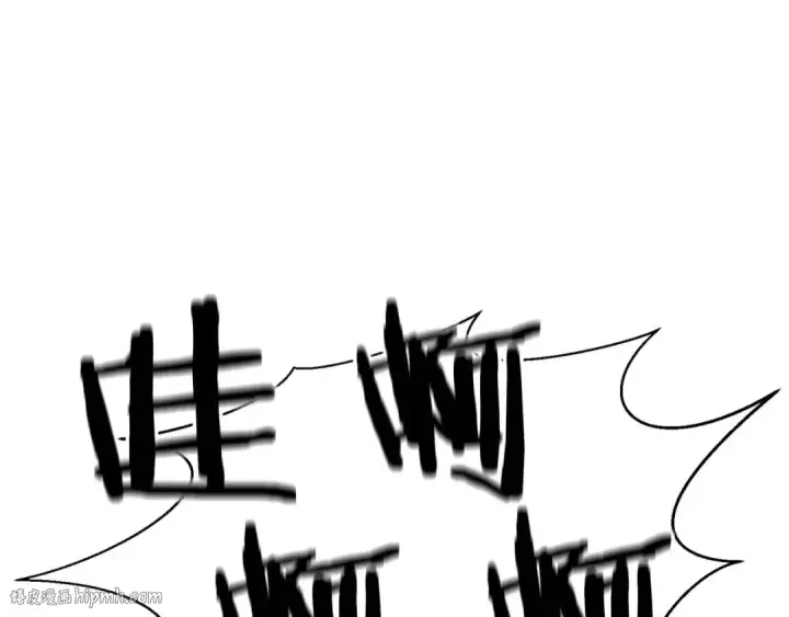 漫画《死灵法师：重生的我全技能精通》第一季完结篇 逆天而行第40张图