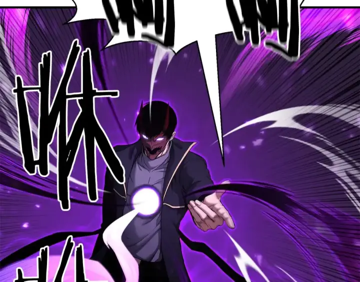 漫画《死灵法师：重生的我全技能精通》第一季完结篇 逆天而行第41张图